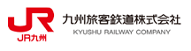 Kyushu Railway Company
